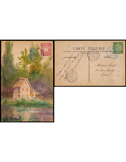 1903年天津寄巴黎水彩画背图明信片，片正、背分贴清蟠龙2分、日本菊型加盖“支那”3c各一枚