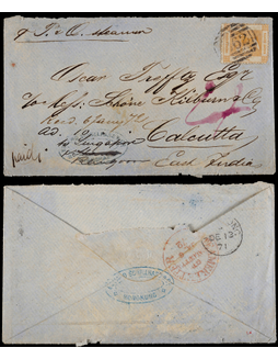 1871年上海寄印度轮船邮件封，此封由上海于1871年12月5日发戳，由轮船带至香港，贴维多利亚女皇8先时邮票一枚