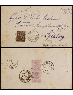 1890年上海寄奥地利小龙邮票西式封，背贴光齿小龙3分银直双连，盖海关“上海”汉文戳，正贴法国25丁生邮票一枚