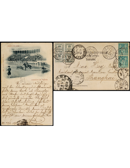 1898年法国寄上海明信片