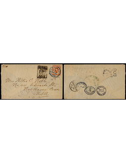 1899年保定府寄美国封，正面盖保定府邮政局碑型戳，经天津中转贴日本小判10钱邮票一枚