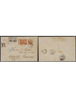 1900年梧州寄德国挂号莫斯封，贴小龙3分银及初版慈寿24分银邮票各一枚