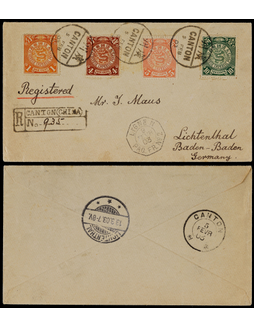 1903年广州寄德国挂号封，西式封正贴蟠龙10分、5分、4分、1分各一枚