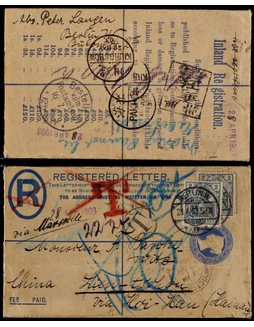 1903年英国挂号邮资封德国寄广州，英国R专用挂号邮资封，叠贴德王像2芬尼普票二枚