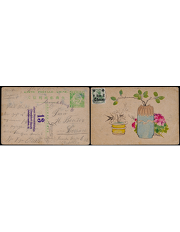 清四次邮资片天津寄德国，加贴德王像加盖花体“China”改值2分邮票一枚