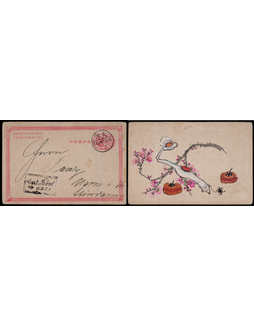 清一次邮资片1901年天津寄法国