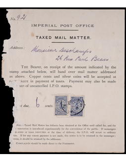 1912年大清邮政欠税邮件通知单，贴伦敦一版蓝欠资邮票2分、4分各一枚