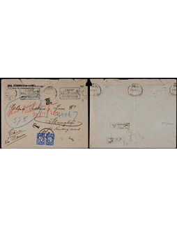 1925年奥地利寄上海进口欠资封，盖维也纳11月30日机戳