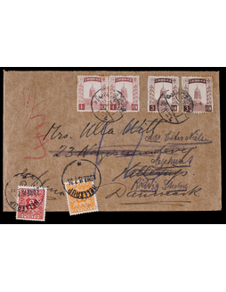 1936年奉天寄丹麦欠资封，贴伪满邮票4枚