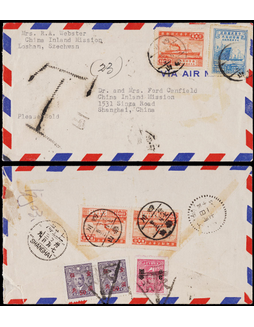 1948年四川乐山寄上海航空欠资封，贴招商局纪念6万元三枚、2万一枚