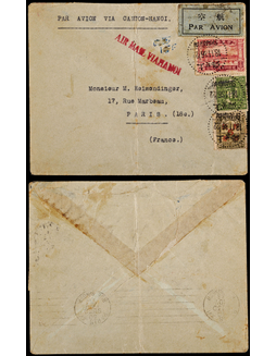 1936年上海寄法国超重航平封，盖航空经河内指示戳，贴邮政开办四十年纪念邮票1元、烈士像50分、农获图改值5分各一枚