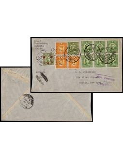1941年成都寄美国经香港分段航平封，贴香港版孙中像10分六枚，8分一枚，加盖改值暂像4分一枚，烈士像1分三枚