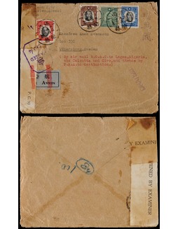 1943年陕西榆林寄瑞典航空检查封，贴孙中山像纽约版1元、2元、5元及百城一版20元各一枚