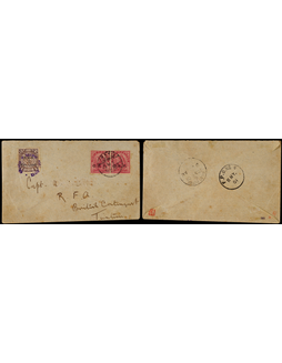 1901年军粮城寄天津火车邮局封，此封由军粮城驻英国军队寄出，贴印度3p加盖CEF邮票二枚