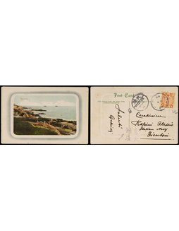 1912年北戴河寄天津火车邮局明信片，贴蟠龙加盖中华民国1分一枚