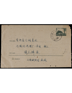 普9型天安门邮资封9-1960上海寄青海,盖沪兰火车（上海）1965年4月12日戳