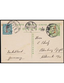 清四次邮资片加盖“中华民国”1912年上海寄德国，加贴蟠龙加盖中华民国3分一枚