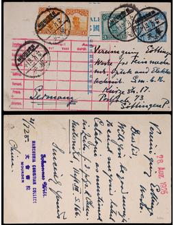 1925年第六版帆船1分半邮资片奉天寄德国，加贴帆船1分两枚、3分一枚