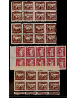 华东区1949年邮运图中缝漏齿方连一组4件