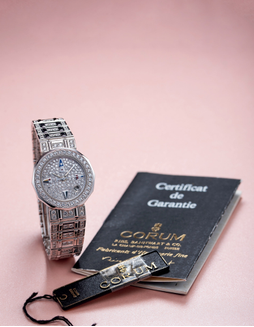 昆仑 精致，女装白金镶钻石链带腕表，备日期显示，「Admiral’s Cup」，型号3981069 V059，年份约2010，附原厂证书