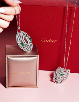 卡地亚设计 「猎豹系列」钻石、祖母绿及缟玛瑙项链