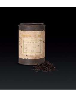 1955年云南省茶业公司 普洱茶样品罐