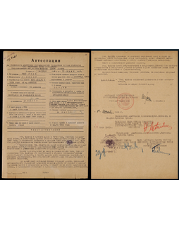 “二战苏联功勋元帅”格奥尔吉·朱可夫（Georgy Zhukov）亲笔签名文件