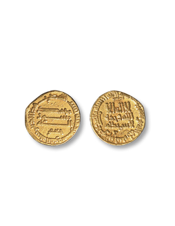 阿巴斯王朝（黑衣大食）马赫迪金币一枚