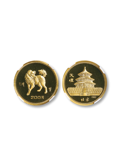 1982年 中国人民银行生肖狗8克金币一枚