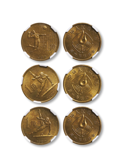 1987年 体操、排球纪念币一组三枚