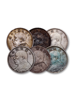 1914-1921年民国三年、十年袁世凯像壹圆银币一组六枚
