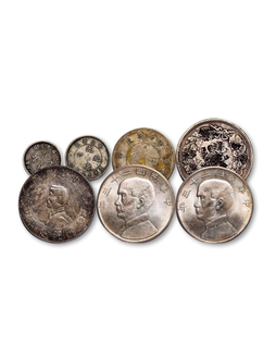 民国时期银币一组七枚