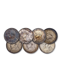 1914-1921年袁世凯像壹圆银币一组七枚