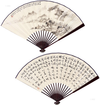 0314万斛珠玑立轴水墨纸本