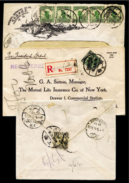 民国时期铁帆船邮票实寄封一组约15枚