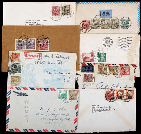 50年代寄国际封8件