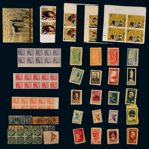清代、新中国邮票一组约150枚