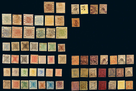 清代商埠邮票一组约三百枚