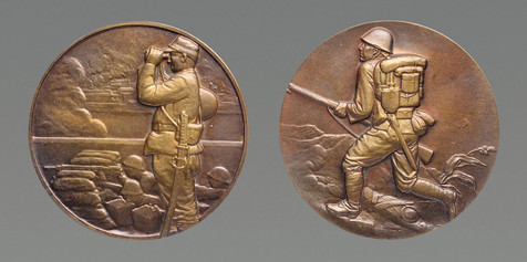 1937年伪日本侵华纪念铜章一组二枚