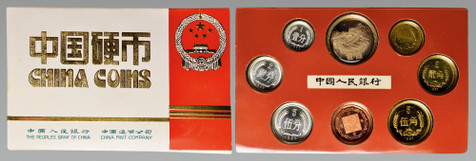1982年中国人民银行发行精铸套币