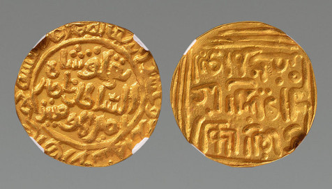 印度德里苏丹国金币一枚