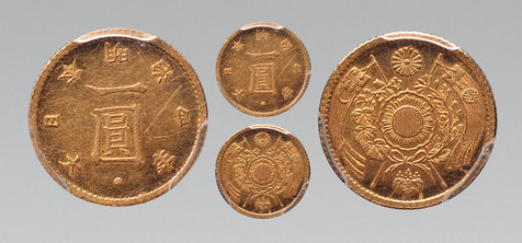 日本1871年壹圆金币一枚