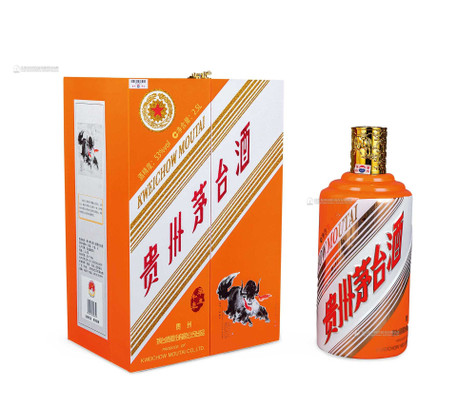 2021年贵州茅台酒（辛丑牛年）2.5L