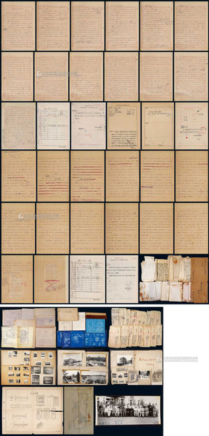梁思成手稿《北京的人民大会堂》《天安门广场》共2份，附带供稿单、设计图纸及营造学社相关资料一组