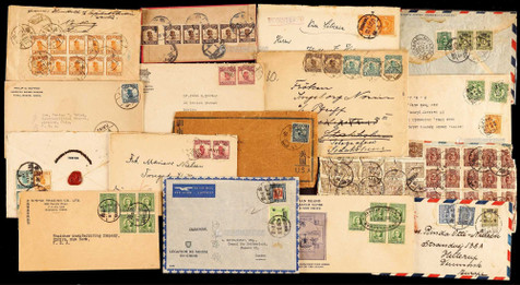 1914-48年实寄封一批约46件