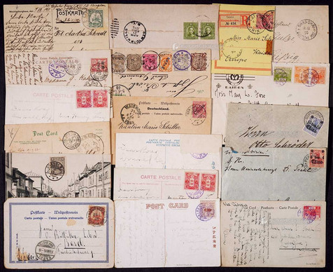 1900-36年客邮实寄封片一组17件