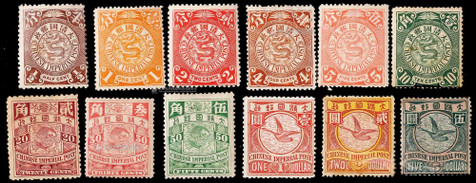 1898年伦敦版蟠龙有水印新票全套12枚
