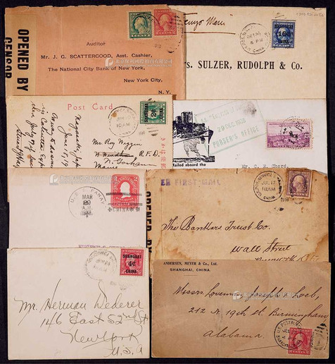 1918-36年美国客邮实寄封片一组8件