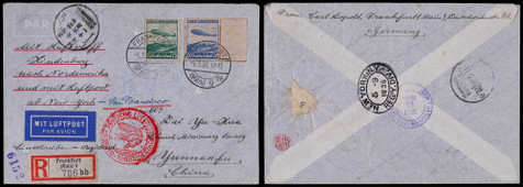 1936年德国兴登堡飞艇转寄昆明挂号航空封，贴德国兴登堡航空邮票50分尼及75分尼各一枚