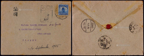 1925年宜良寄法国西式封，贴北京一版帆船10分一枚